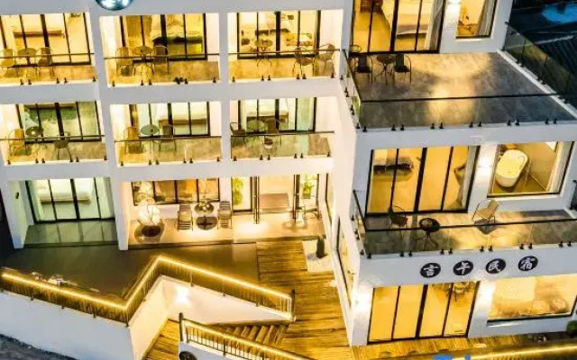 Yanwu Hostel