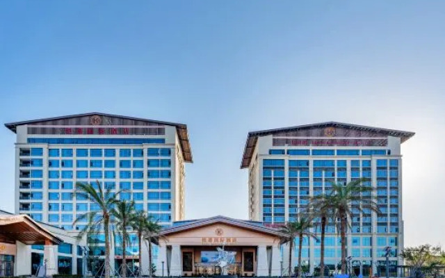 Wan'an Kaidi International Hotel