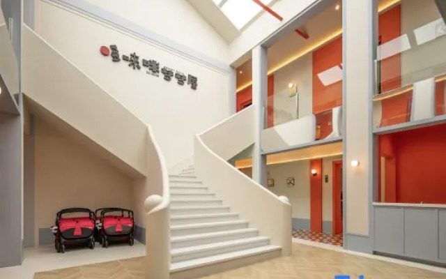 Shanghai DoReMi Dreamy House