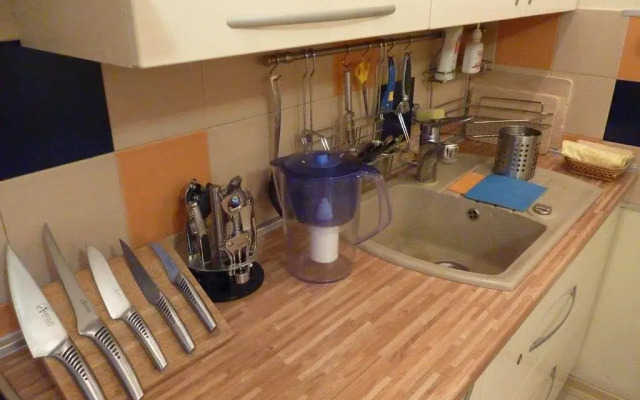 Apartment South Pole