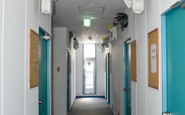 Osaka English House