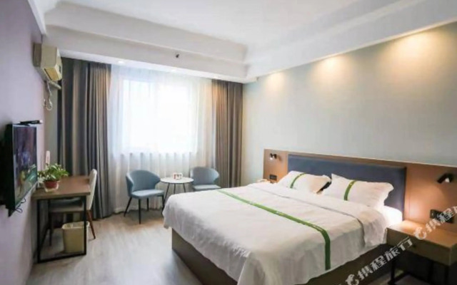 Jiahe Business Hotel