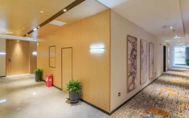 Yannian Wenyuan Hotel