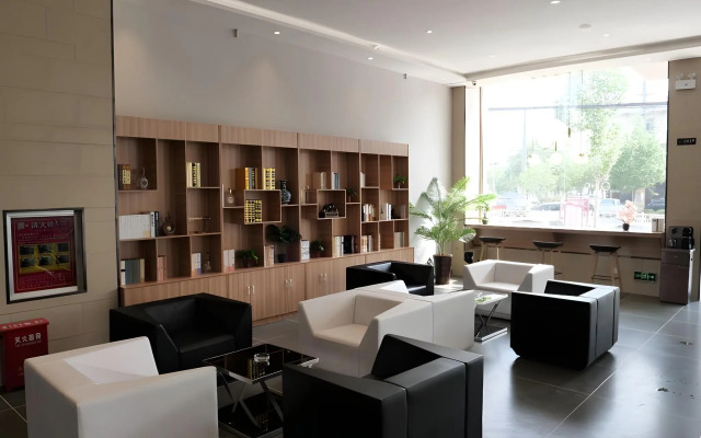 GreenTree Inn Hebei Xingtai Pingxiang County Jianshe Street