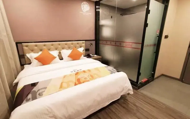 Shell Hotel Shanghai Jinshan Wanda Plaza