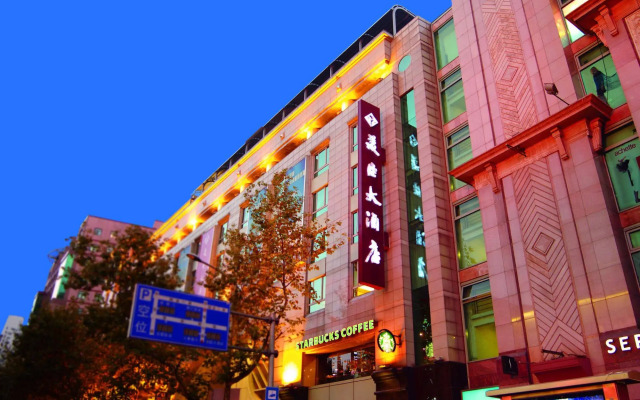 Mason Hotel Shanghai