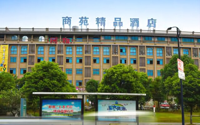Shangyuan Boutique Hotel