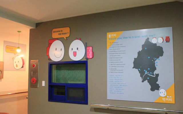 Egg House Cheongpyeong