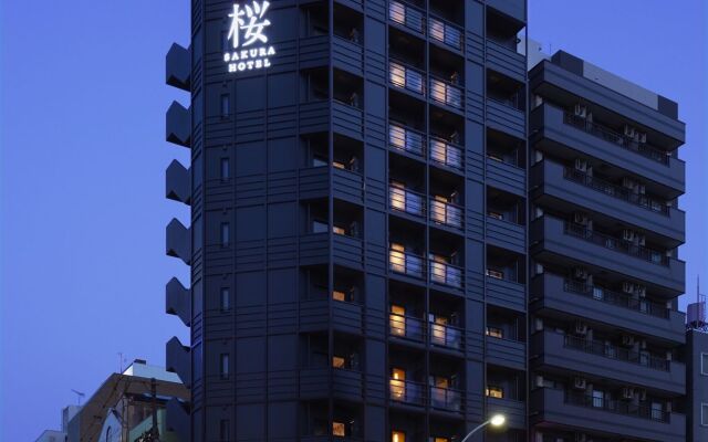 Sakura Sky Hotel