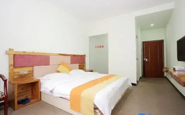 Tianzhiyi Business Hotel