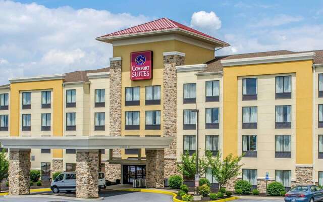 Comfort Suites Hummelstown - Hershey