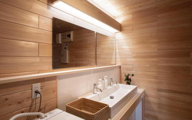 Nikko, Matsubara no Yado - Vacation STAY 31914v