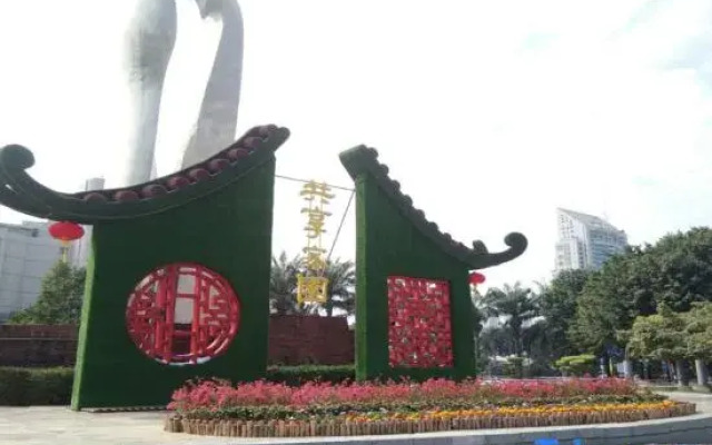 Yishang Hotel (Haiya Binfencheng Lingzhi Subway Station)