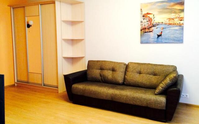 Apartamenty VyDoma Serebryanka 48