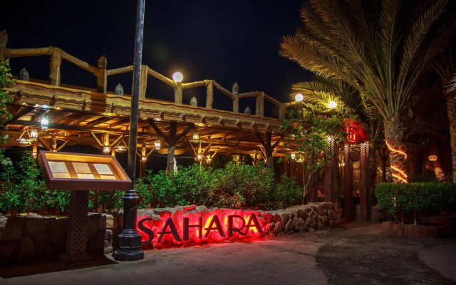 Acacia Dahab Hotel