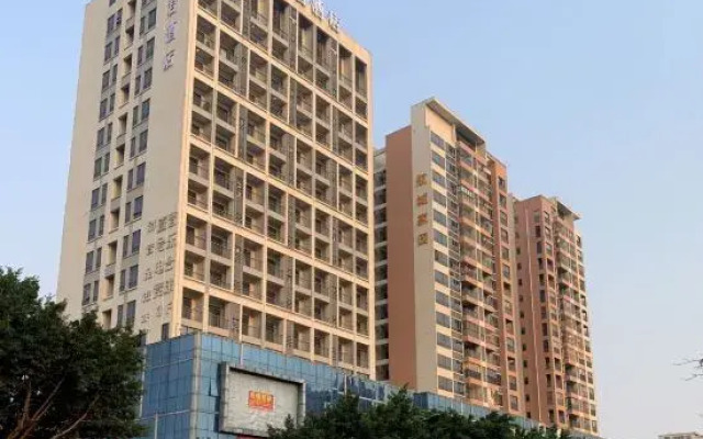 Qiaojun Hotel (Zhanjiang Dingsheng Plaza Luchuan Avenue Middle)