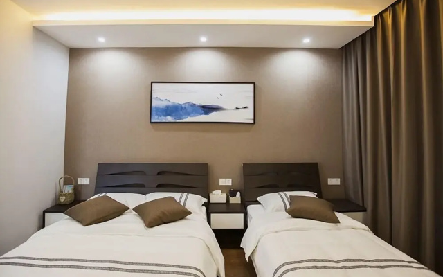 Floral Hotel Nanjing Zuolingyoushe