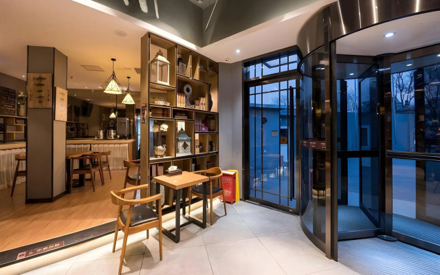 James Joyce Coffetel Beijing Bell And Drum Tower Branch