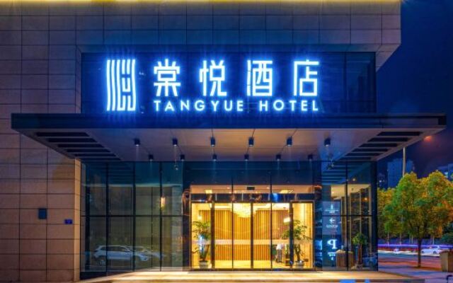 Chongqing Tangyue Hotel