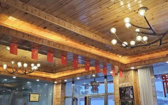 Wenchuan Thank you for my homestay