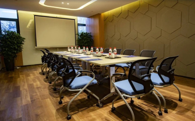 Holiday Inn Express Bozhou City Center