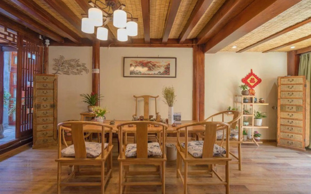 Wuyou Xiboyin Inn (Tengchong Heshun)