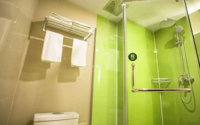 GreenTree Inn Jinan Jiyang Bus Station Express Hotel