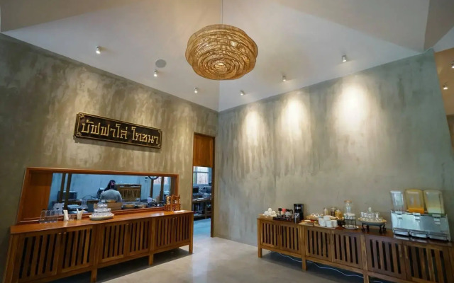 The Buffalo Amphawa (SHA Plus)