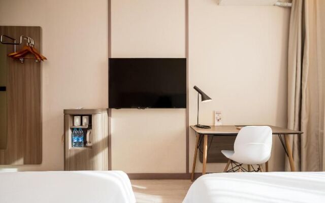 HanTing Hotel (Beijing Changping Science Park)