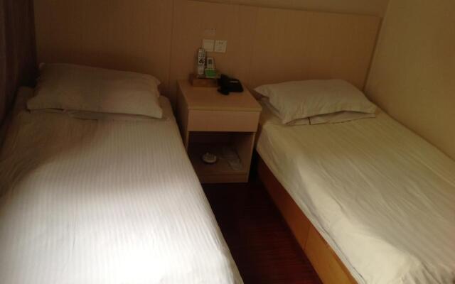 Shanghai Pujiang Express Hotel