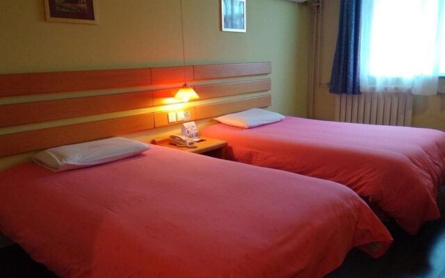 Jining Home Inn Ji'ning Taibailou Middle Road