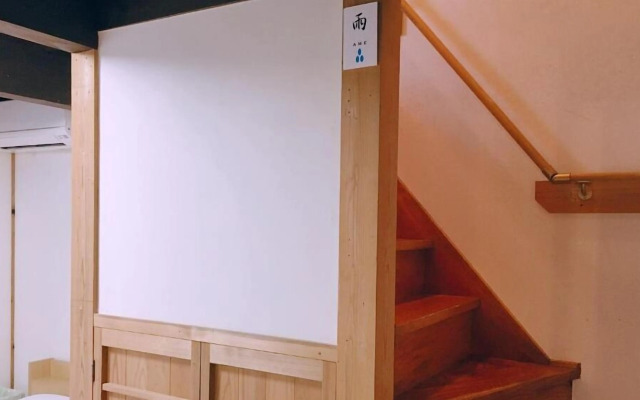 Akitsukikominkaryokan You