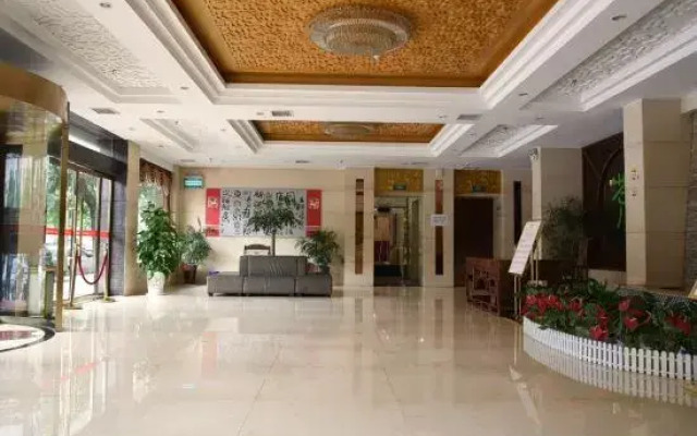 RongFu  Hotel