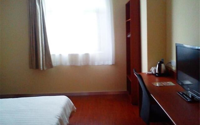 Hanting Hotel Changzhou Railway Station