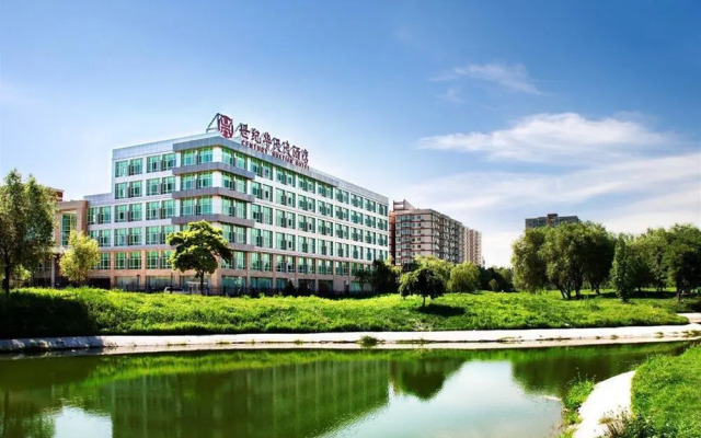 Beijing Century Huatian Hotel