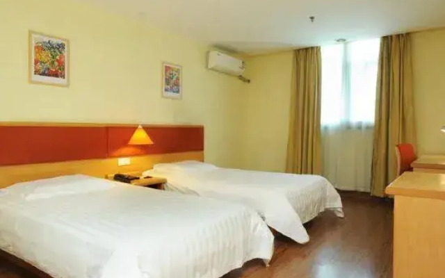 Home Inn (Huhhot Convention & Exhibition Center)