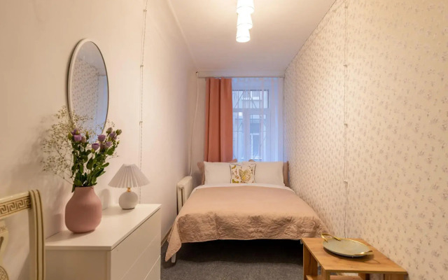 Serenité (Сернитэ)