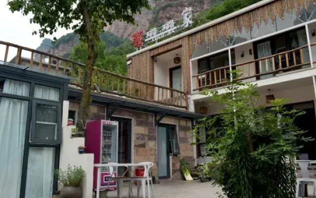 Lulujia Homestay (Shibanyan Taohuagu)