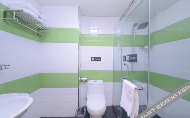7 Days Inn (Harbin West Railway Station Wanda Plaza)