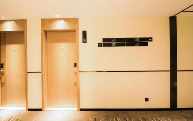 City Comfort Inn (Shiyan Pedestrian Street)