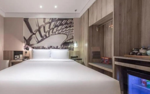 Atour Hotel Nanshan Shenzhen
