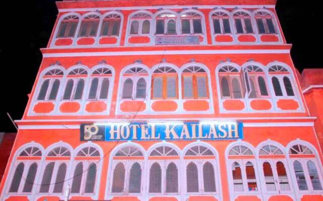 Kailash Hotel