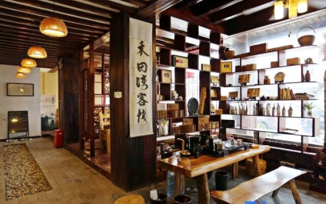 Zhangjiajie Hetianwan Inn