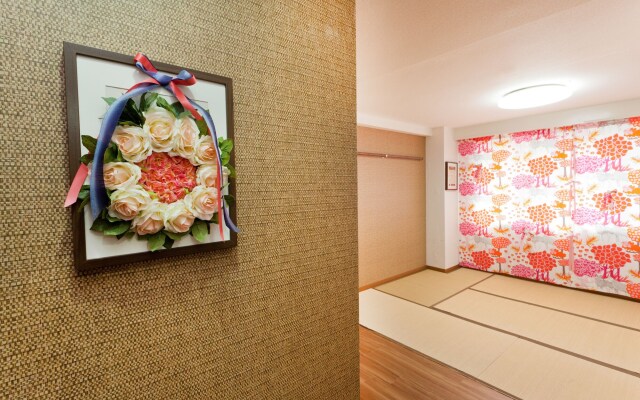 Hotel Hanabi