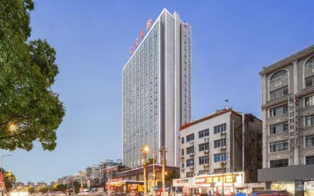 Yaoye International Hotel