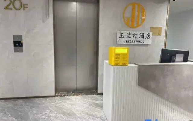 Yulanting Hotel (Zhengzhou East High-speed Railway Station Yulin Square)