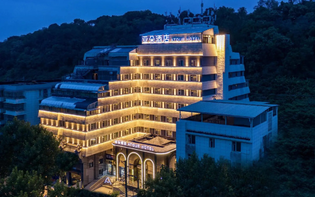 Atour Hotel Wuhan Yellow Crane Tower