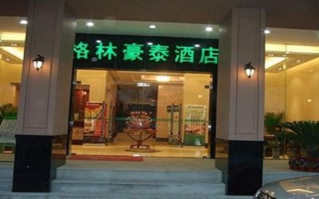 Green Tree Inn Nanyuan Hefei