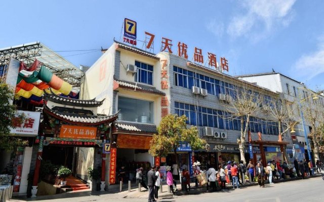 7Days Premium Lijiang Old Town