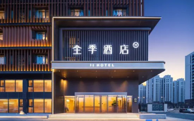 JI Hotel (Tongliao Qinghe Avenue Yuelai River) – Exterior – Tongliao